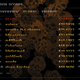 Image for article titled Only One Person In The Entire World Has Unlocked This Steam Achievement